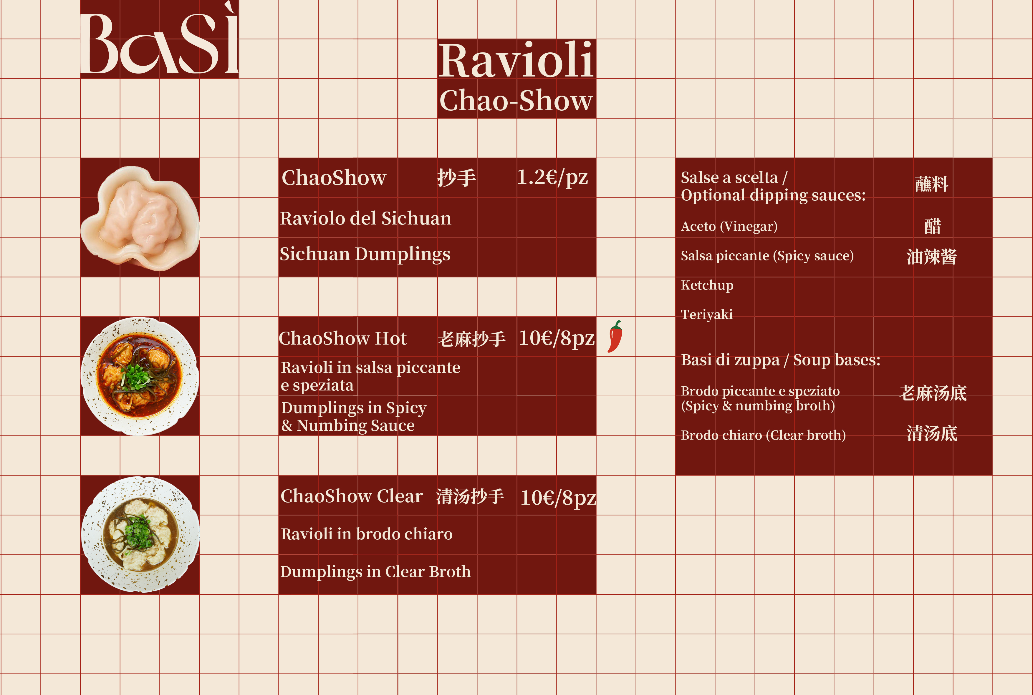 Chao-Show Hot – ravioli Sichuanesi in salsa piccante